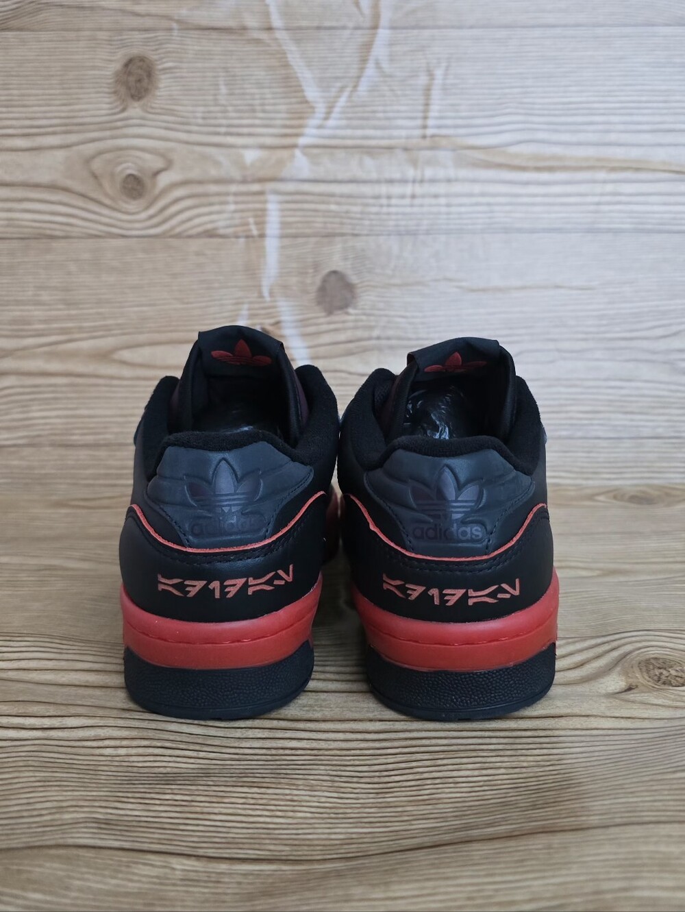 Adidas Rivalry Low Star Wars - Picture 6 of 9